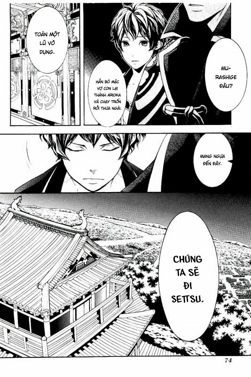 Rengoku Ni Warau Chapter 18 - 28