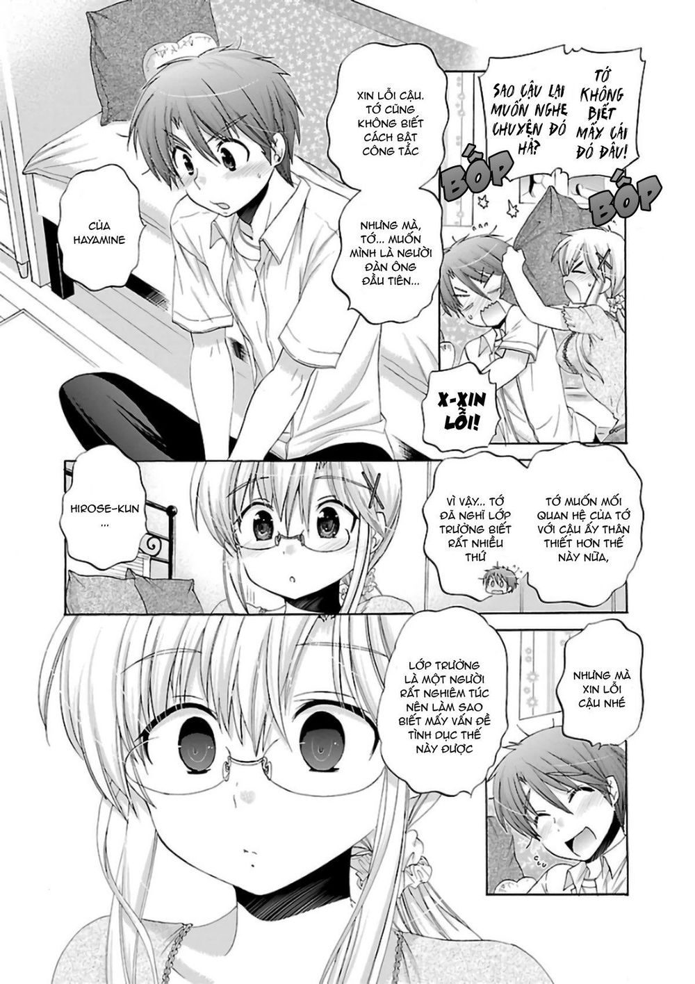 Kanojo No Kagi Wo Akeru Houhou Chapter 50 - 15