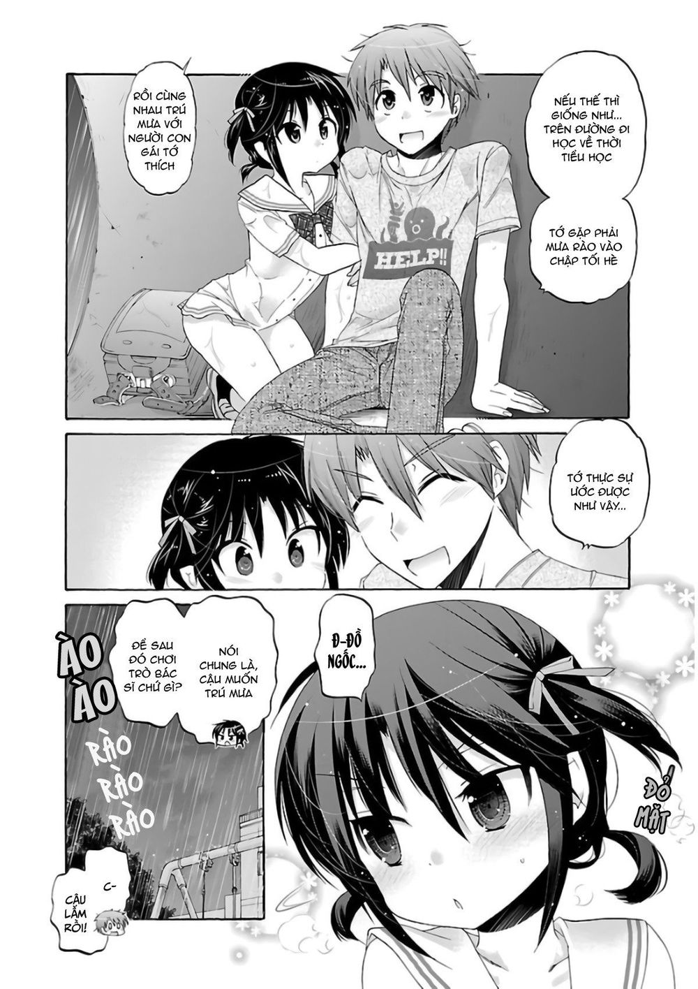 Kanojo No Kagi Wo Akeru Houhou Chapter 53 - 19