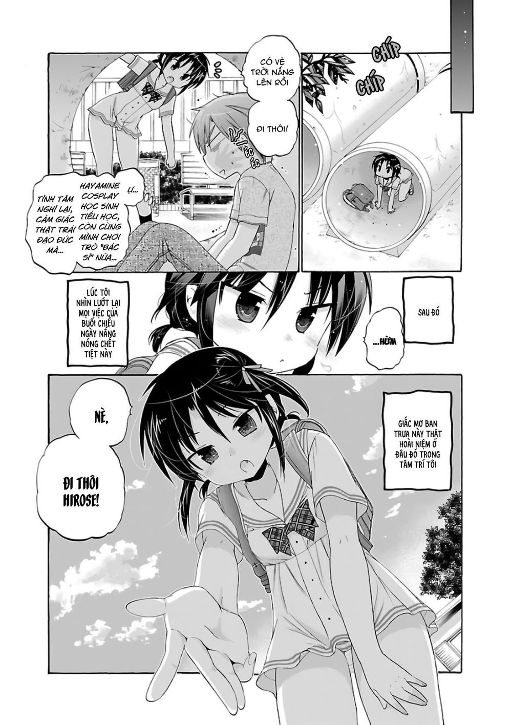 Kanojo No Kagi Wo Akeru Houhou Chapter 53 - 25