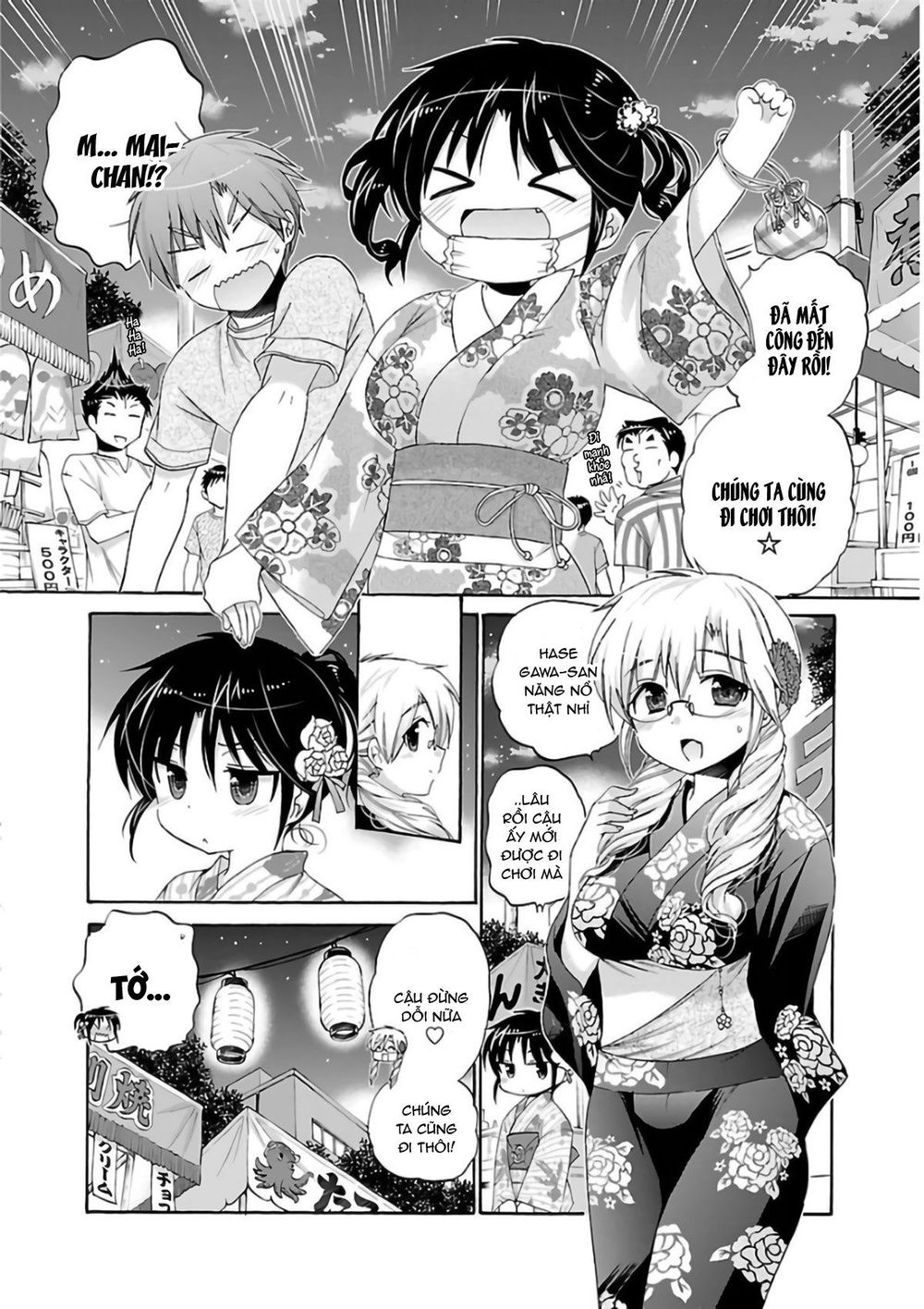 Kanojo No Kagi Wo Akeru Houhou Chapter 54 - 13