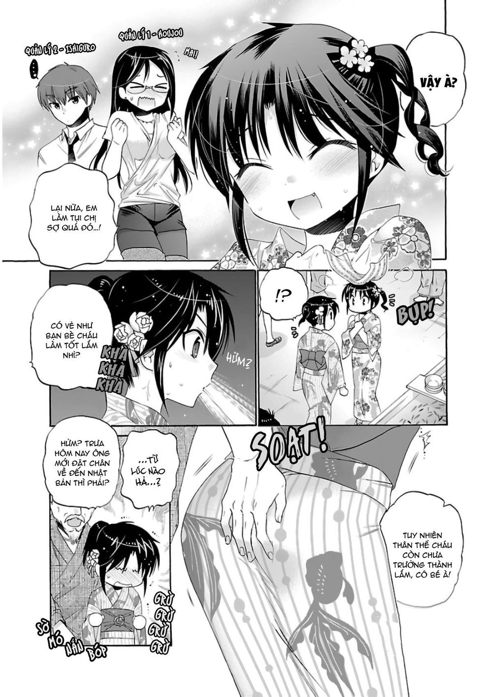 Kanojo No Kagi Wo Akeru Houhou Chapter 54 - 24