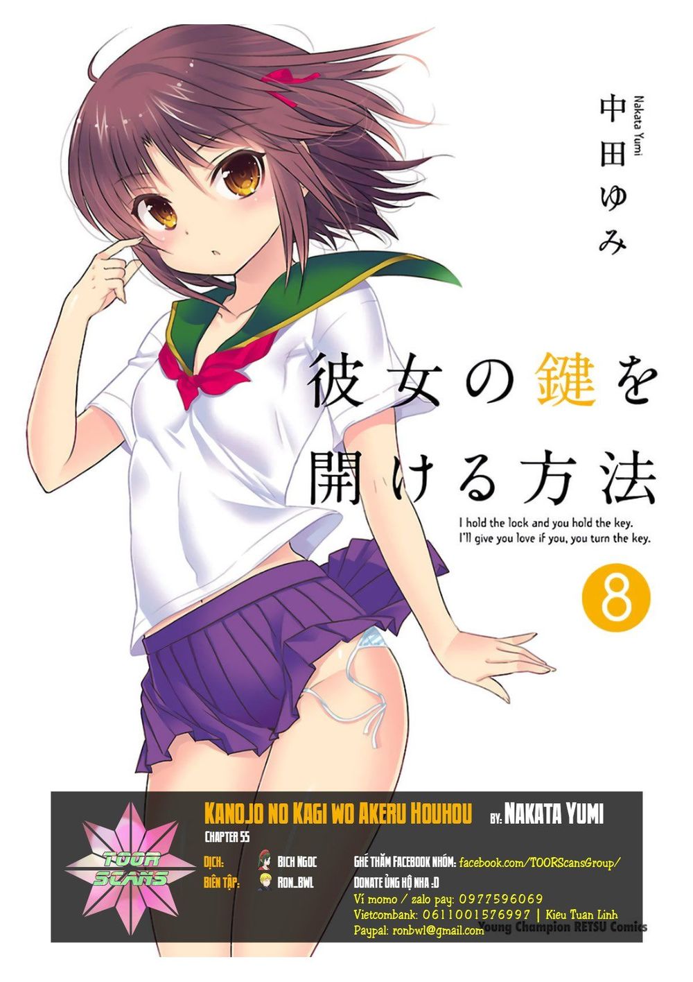 Kanojo No Kagi Wo Akeru Houhou Chapter 55 - 1