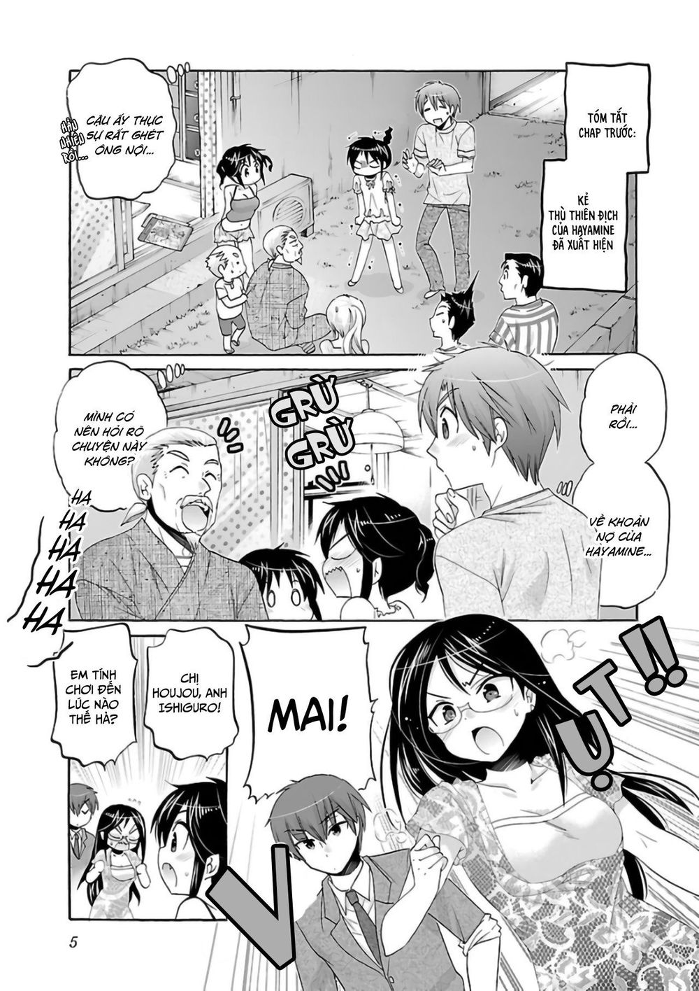 Kanojo No Kagi Wo Akeru Houhou Chapter 55 - 8