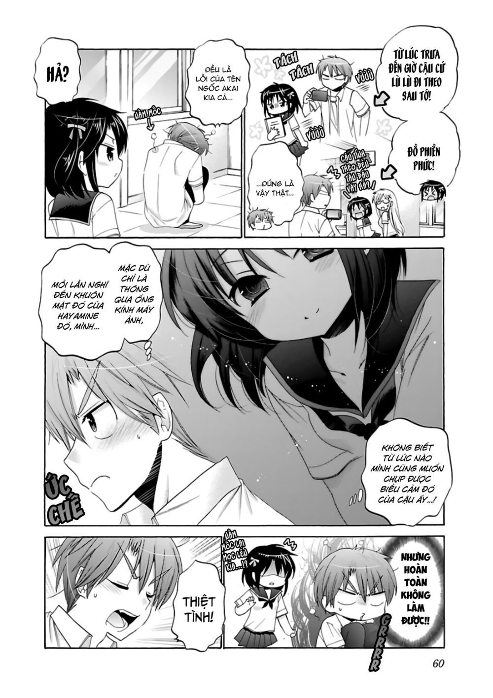 Kanojo No Kagi Wo Akeru Houhou Chapter 57 - 9