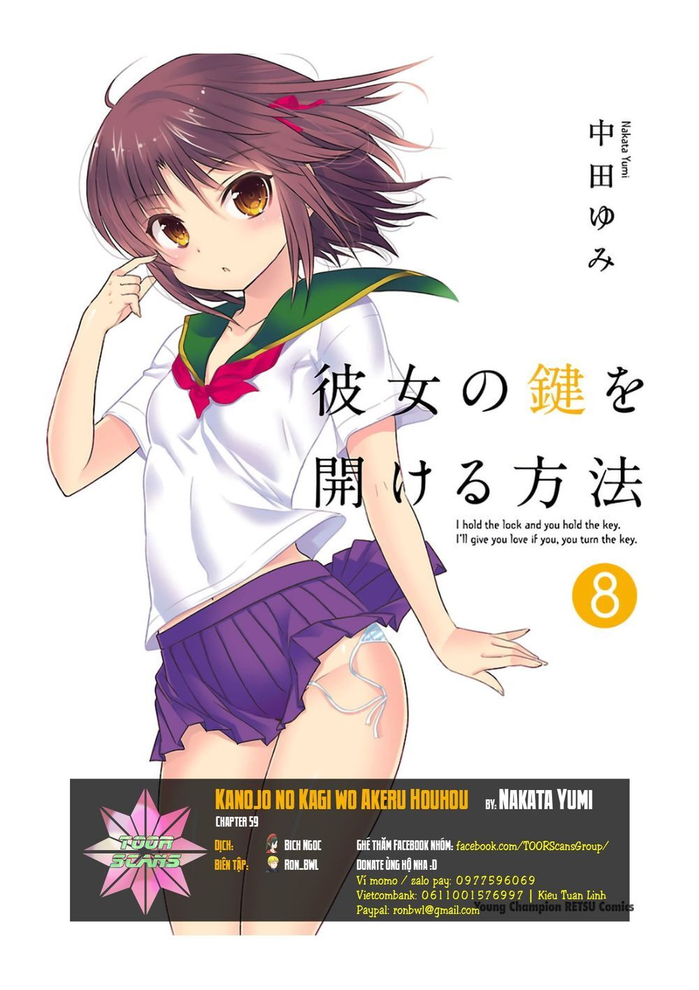 Kanojo No Kagi Wo Akeru Houhou Chapter 59 - 1