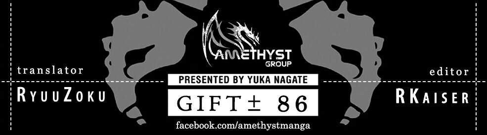 Gift ± Chapter 86 - 20