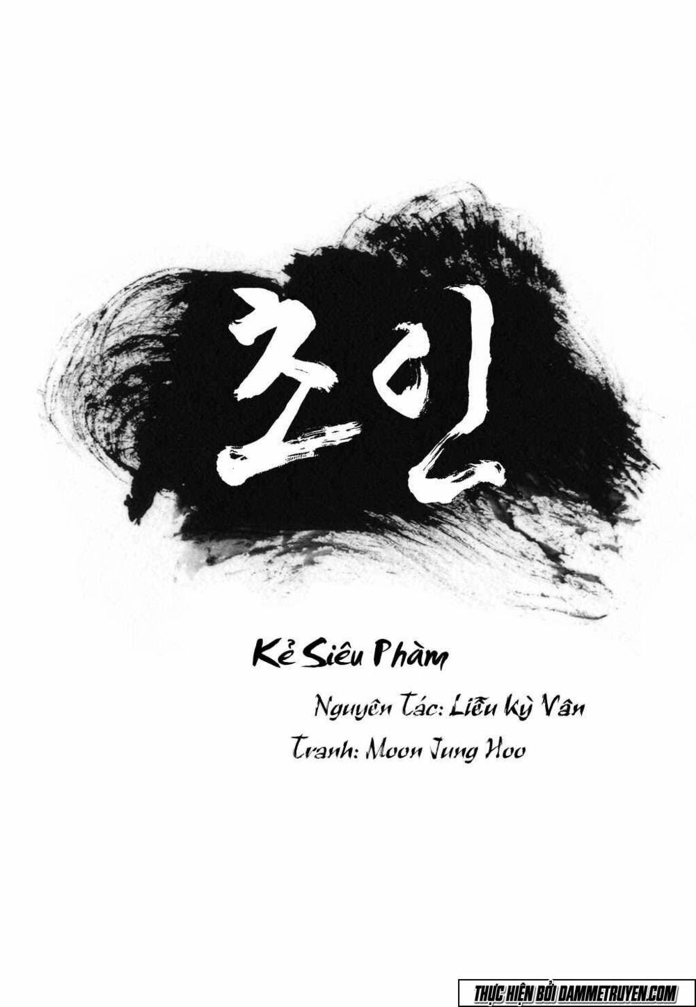 Kẻ Siêu Phàm Chapter 5 - 2