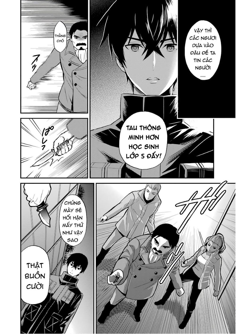 Mahouka Koukou No Rettousei – Raihousha Hen Chapter 29 - 17