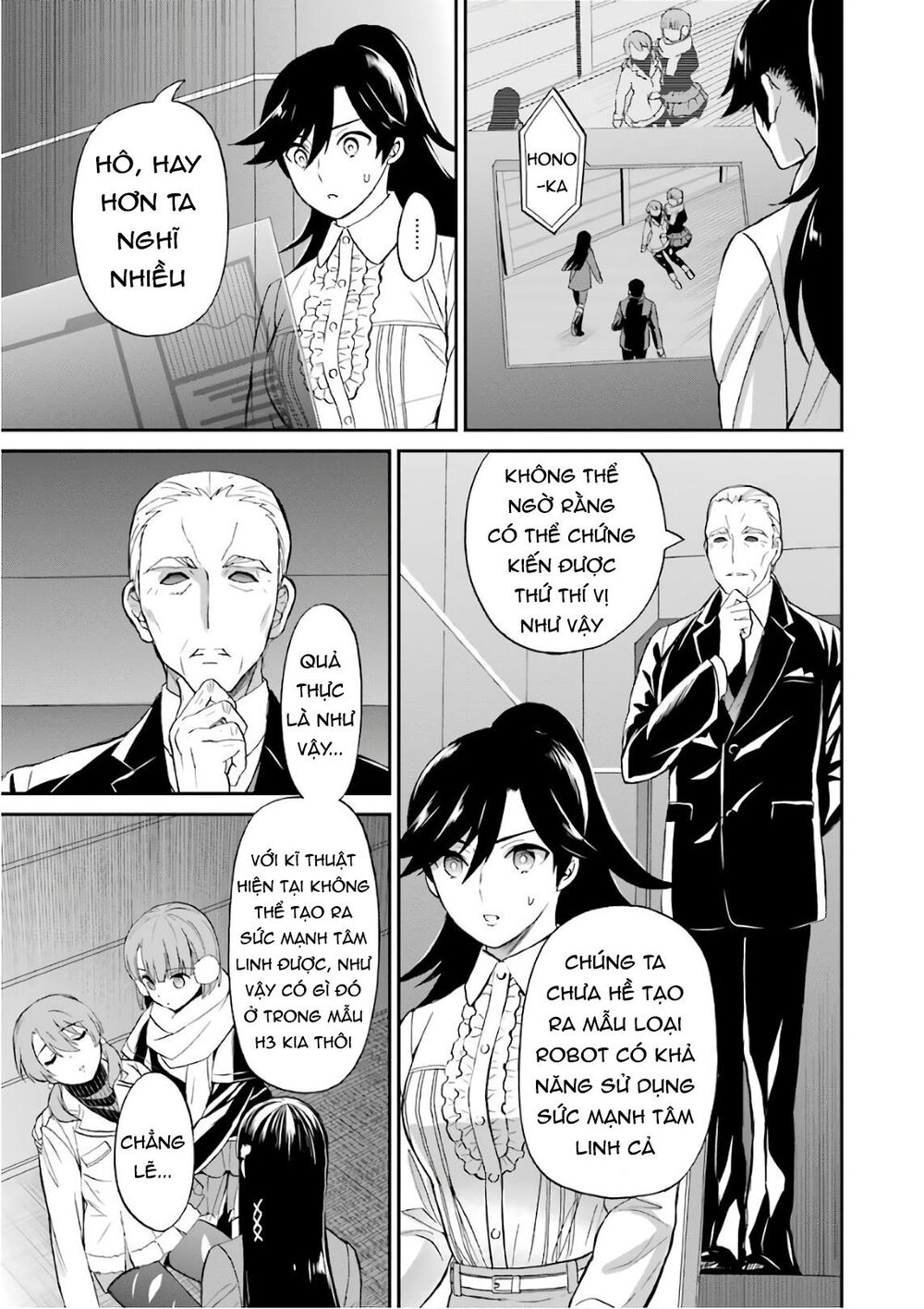 Mahouka Koukou No Rettousei – Raihousha Hen Chapter 29 - 30