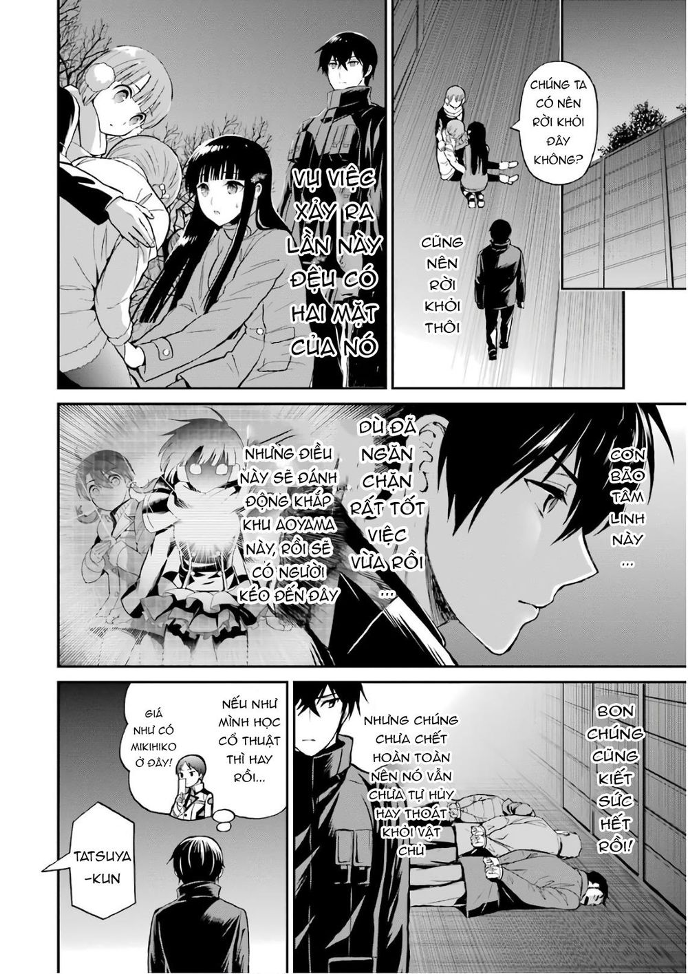 Mahouka Koukou No Rettousei – Raihousha Hen Chapter 30 - 9