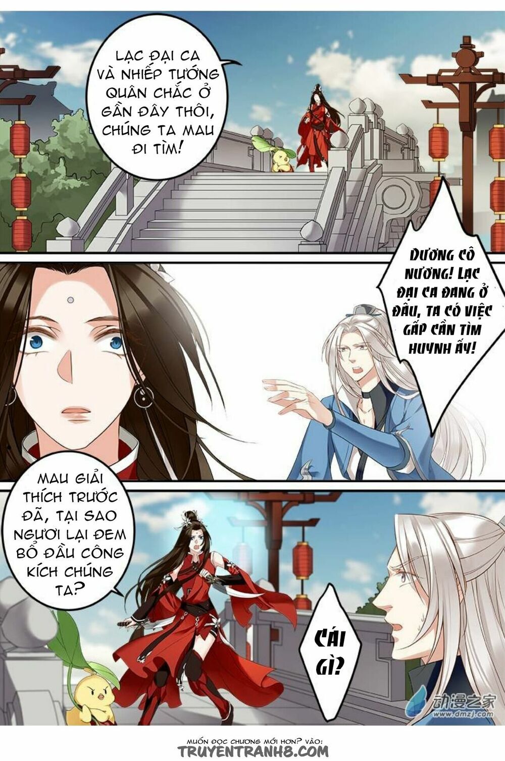 Thiện Nữ U Hồn Chapter 39 - 7