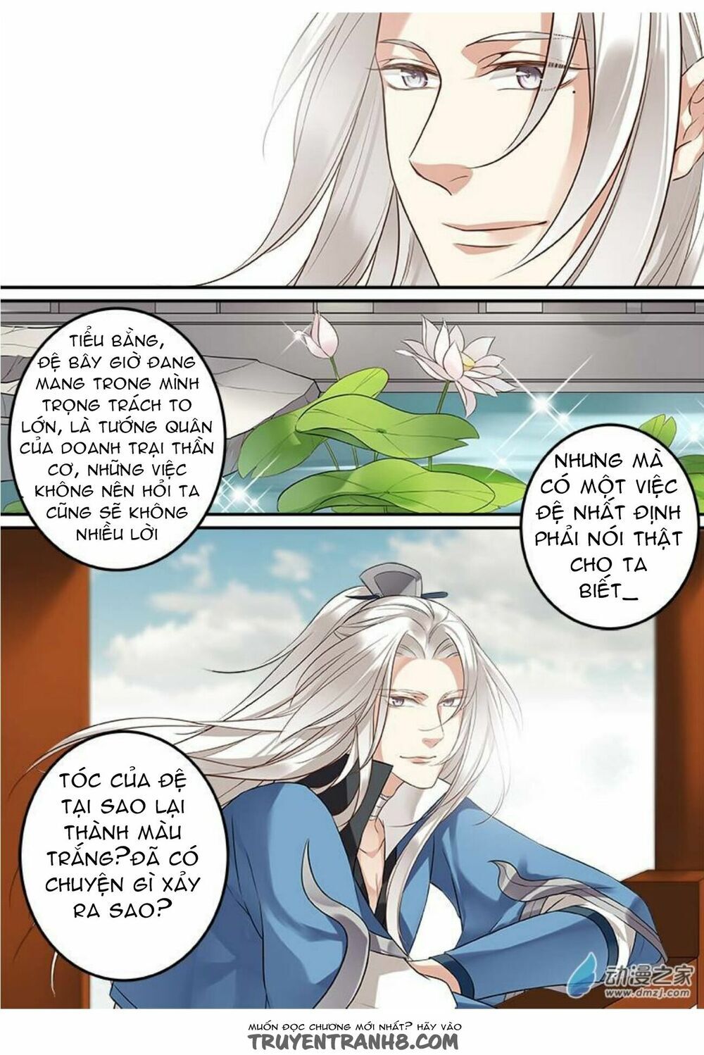 Thiện Nữ U Hồn Chapter 41 - 5