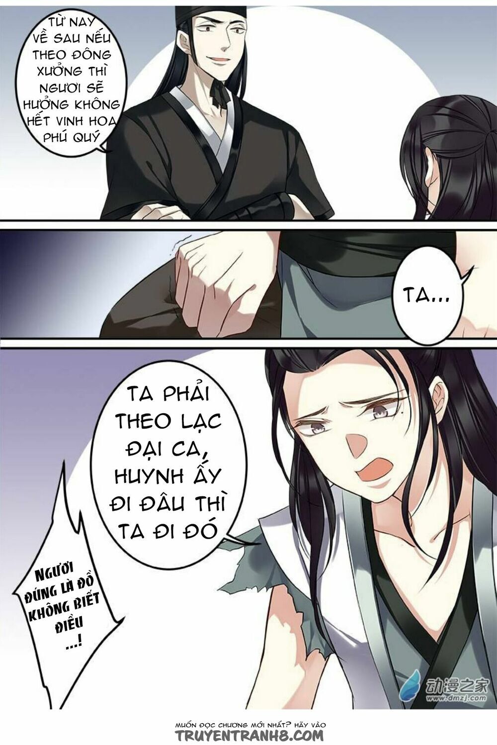 Thiện Nữ U Hồn Chapter 41 - 7