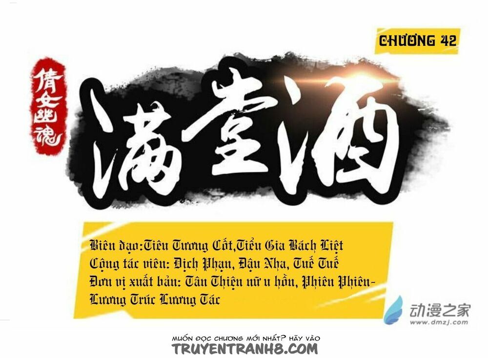 Thiện Nữ U Hồn Chapter 42 - 2