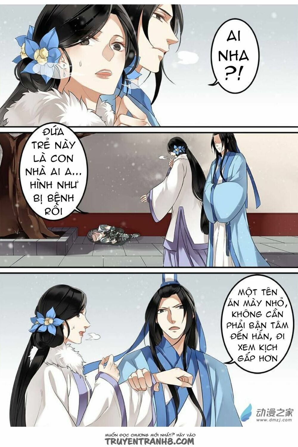 Thiện Nữ U Hồn Chapter 42 - 5