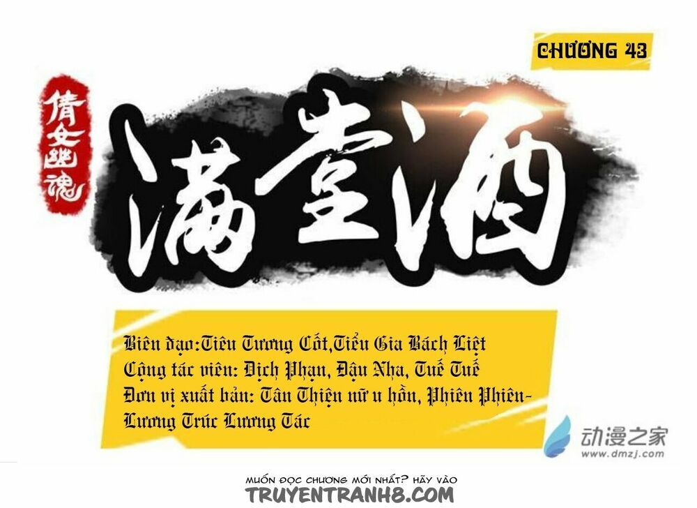 Thiện Nữ U Hồn Chapter 43 - 2