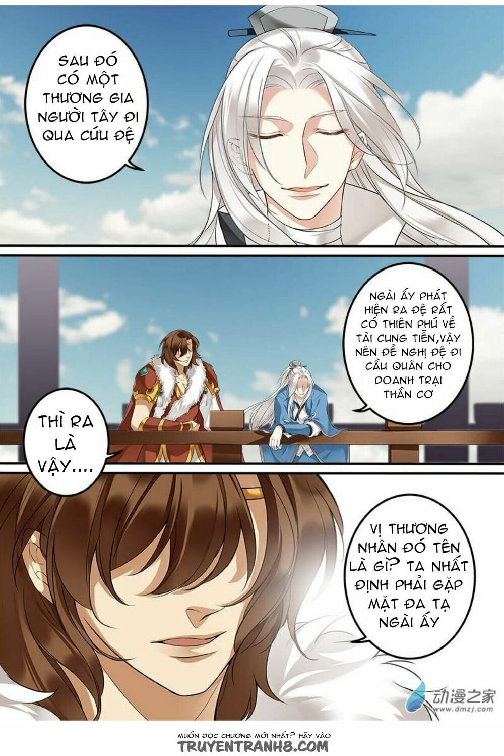 Thiện Nữ U Hồn Chapter 43 - 3