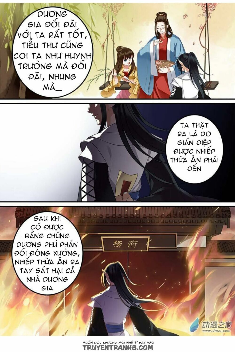 Thiện Nữ U Hồn Chapter 44 - 6