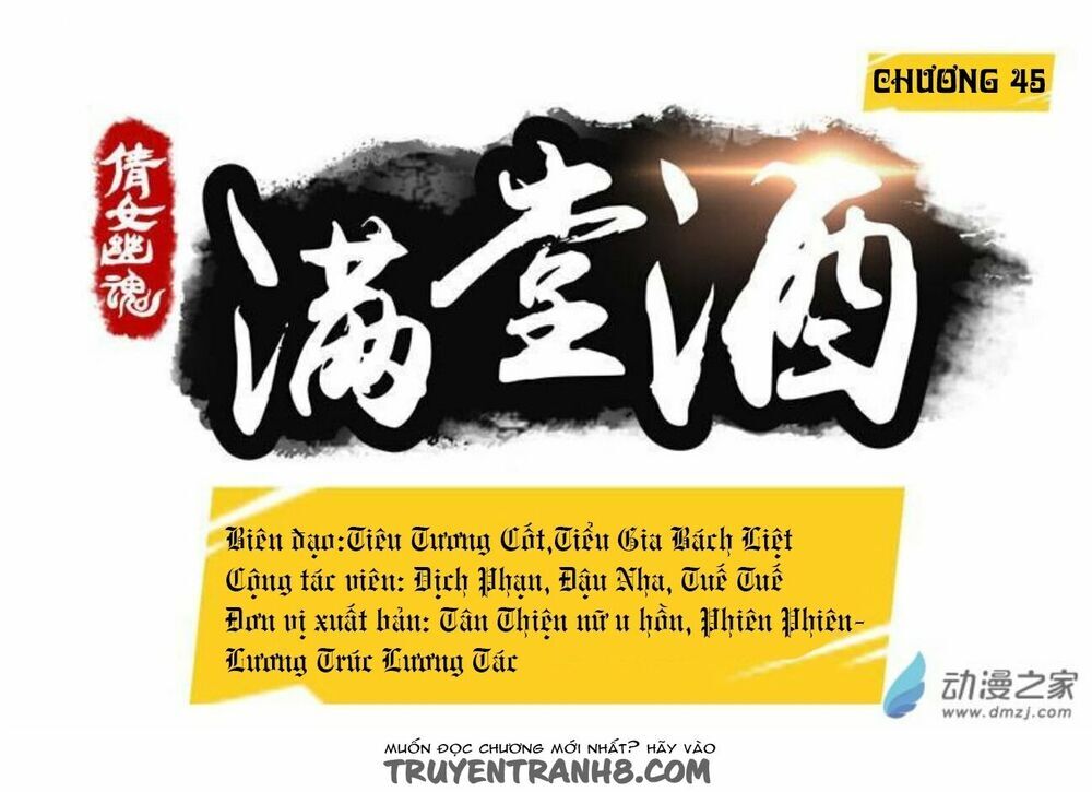 Thiện Nữ U Hồn Chapter 45 - 2