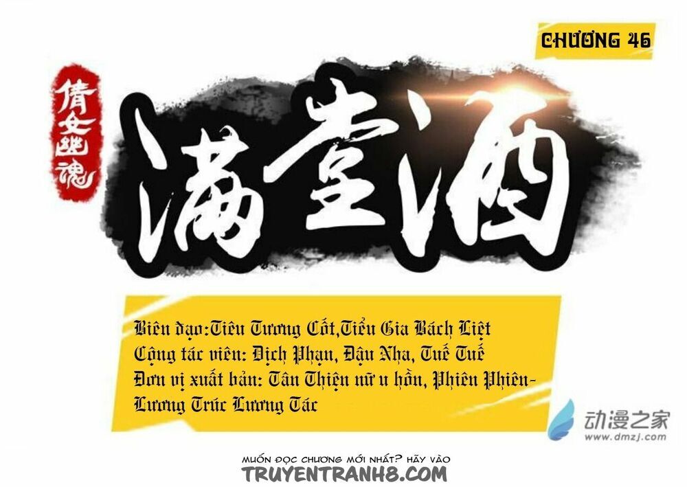 Thiện Nữ U Hồn Chapter 46 - 2