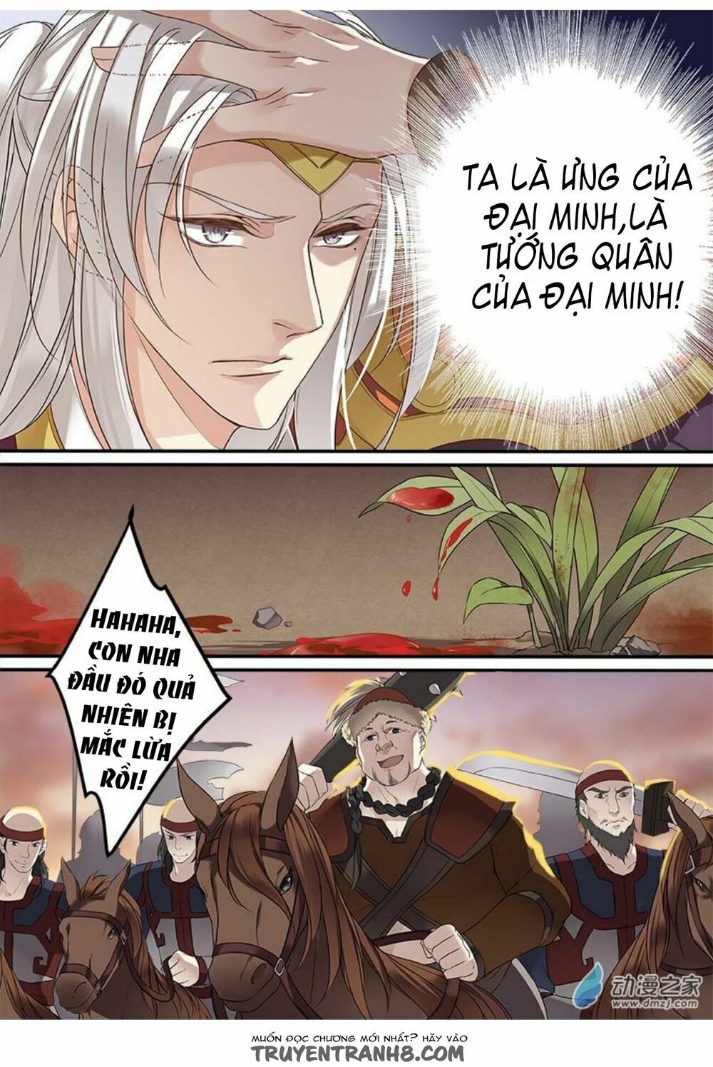 Thiện Nữ U Hồn Chapter 48 - 8