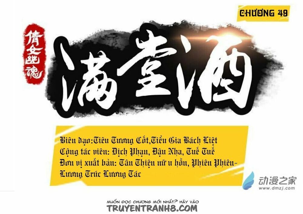 Thiện Nữ U Hồn Chapter 49 - 2