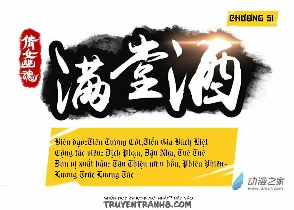 Thiện Nữ U Hồn Chapter 51 - 2