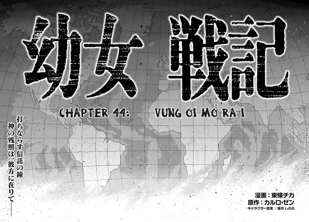 Ấu Nữ Chiến Ký Chapter 44 - 13