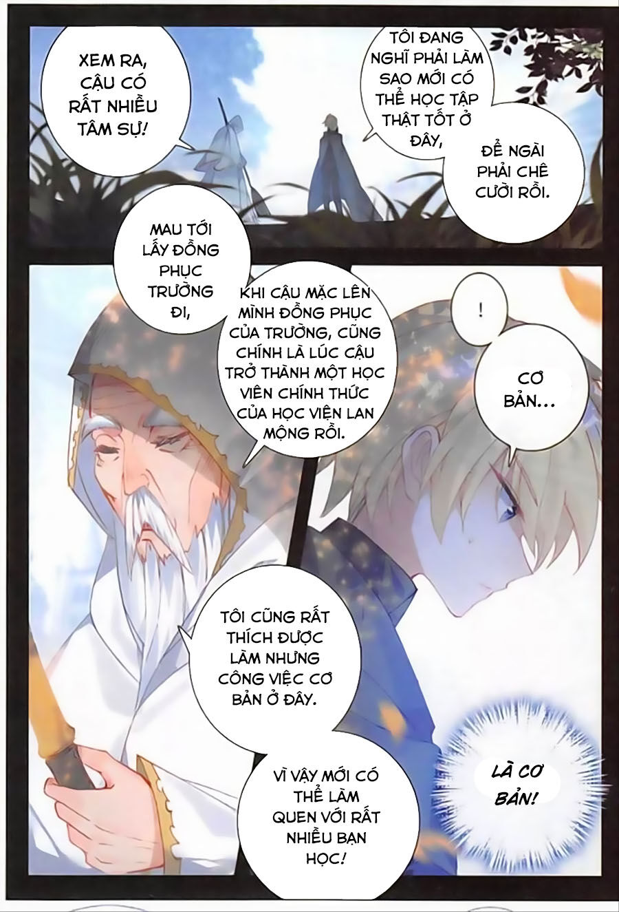 Băng Hỏa Ma Trù Chapter 84 - 7