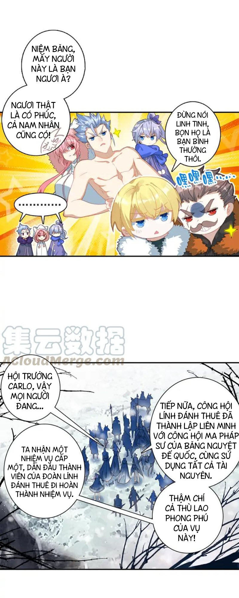 Băng Hỏa Ma Trù Chapter 92 - 3