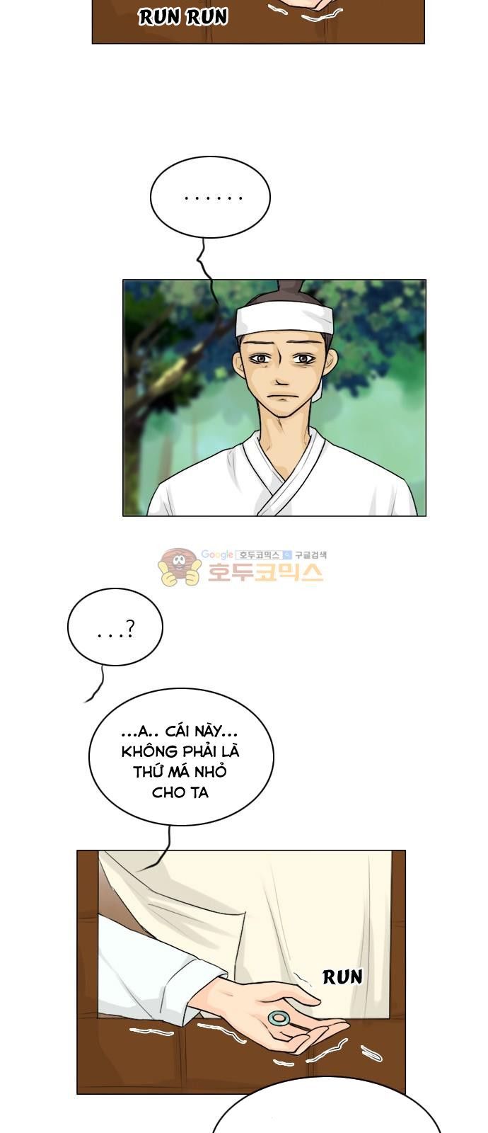 Vợ Ma Chapter 113 - 16