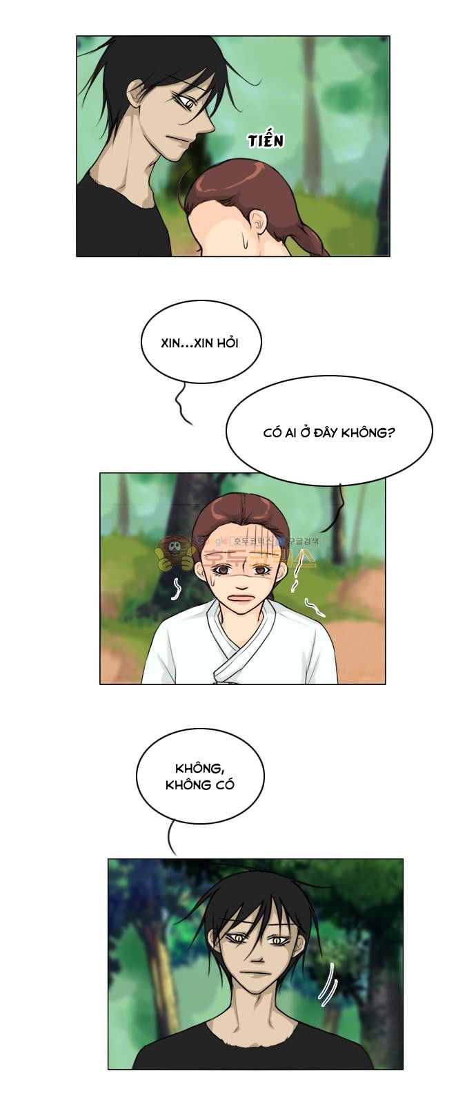 Vợ Ma Chapter 114 - 11