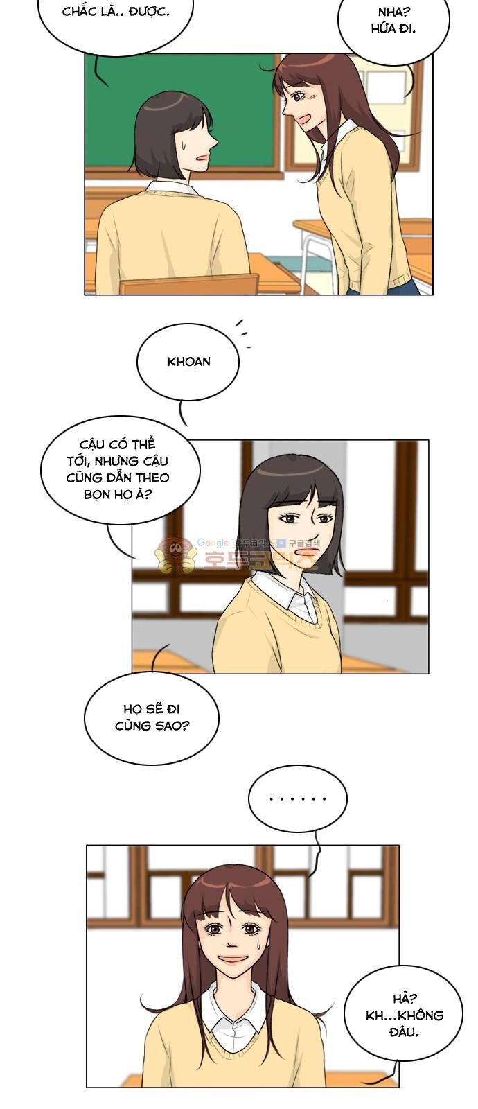 Vợ Ma Chapter 124 - 15