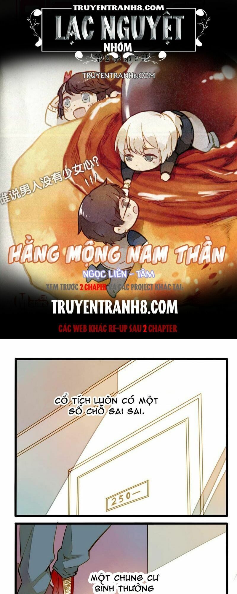 Hằng Mộng Nam Thần Chapter 11 - 1