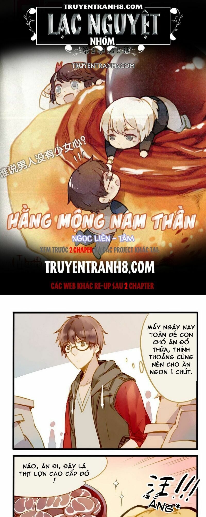 Hằng Mộng Nam Thần Chapter 12 - 1