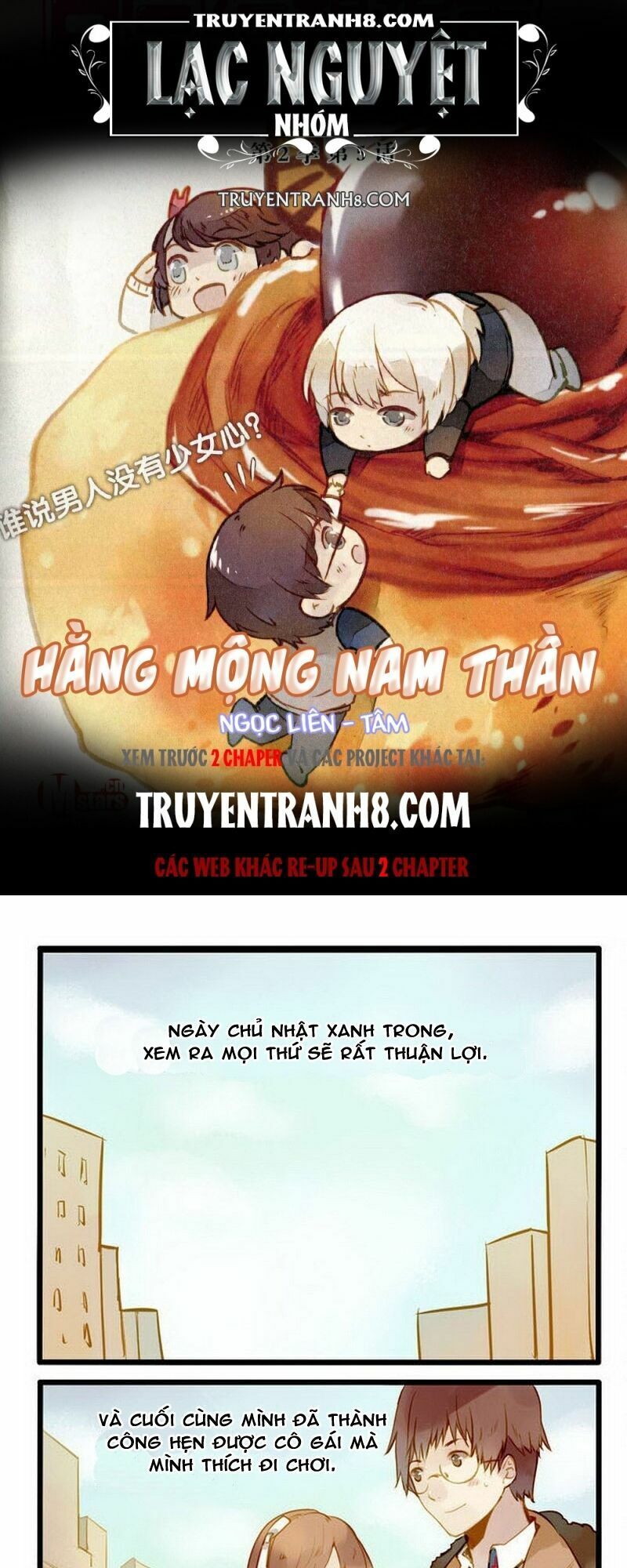 Hằng Mộng Nam Thần Chapter 13 - 1