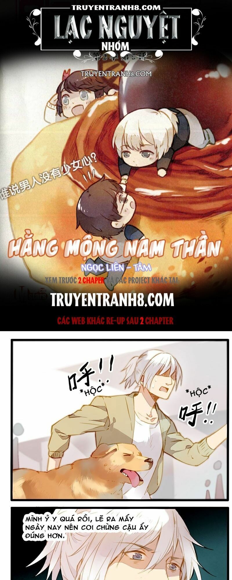 Hằng Mộng Nam Thần Chapter 21 - 1