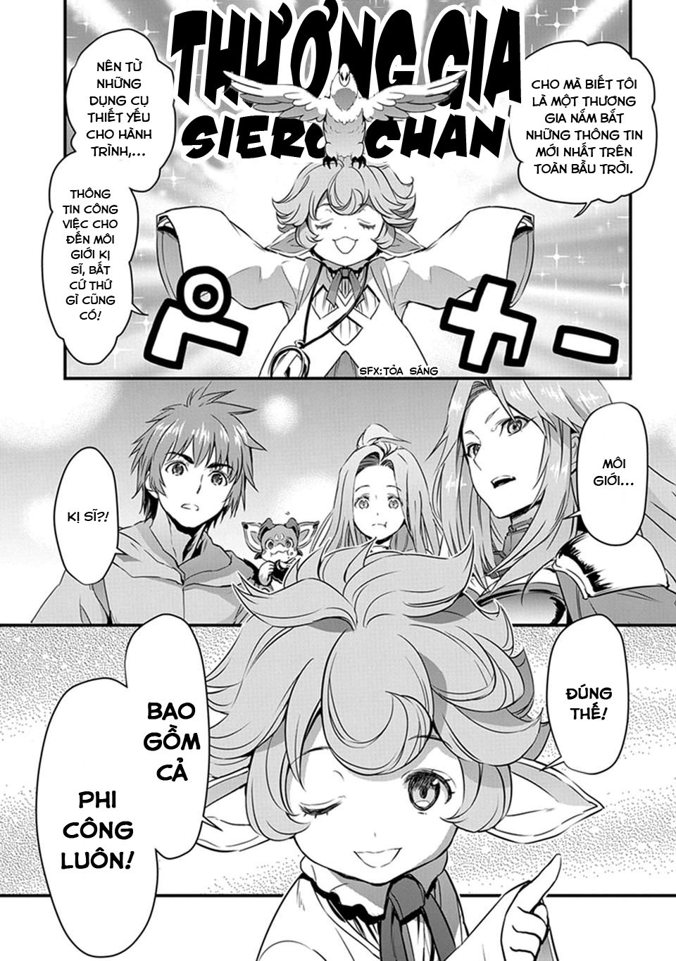 Granblue Fantasy Chapter 3 - 13