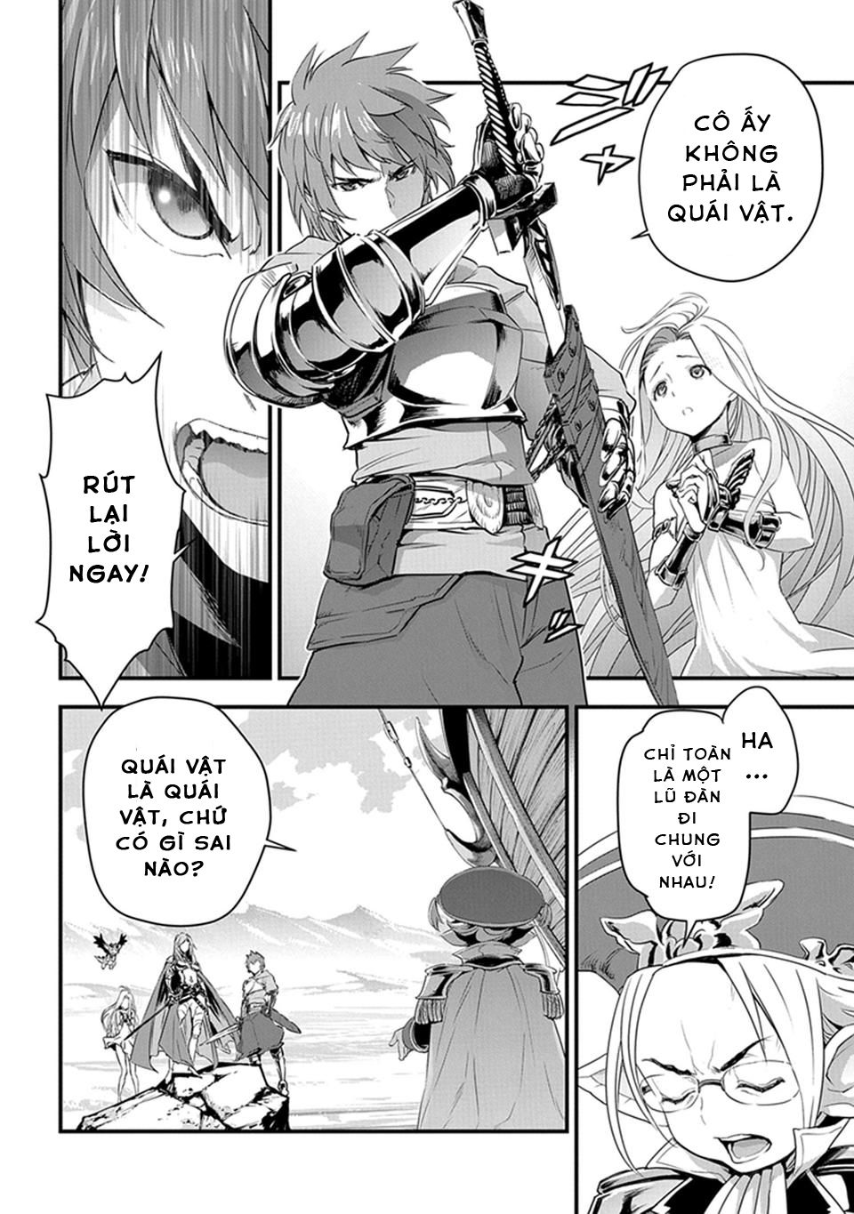 Granblue Fantasy Chapter 4 - 15