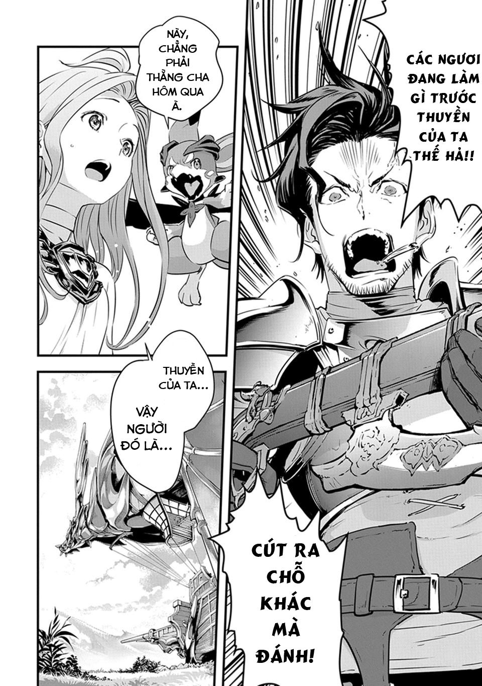 Granblue Fantasy Chapter 5 - 11