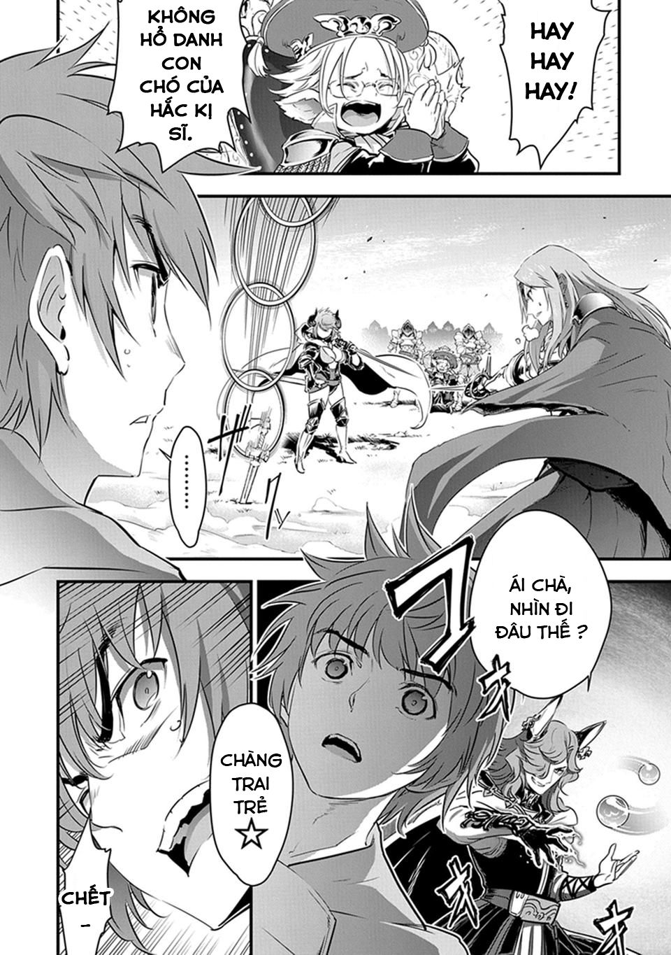 Granblue Fantasy Chapter 5 - 6