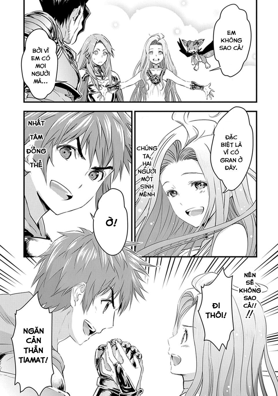 Granblue Fantasy Chapter 7 - 6