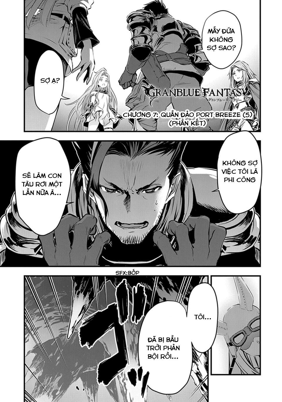 Granblue Fantasy Chapter 7 - 10