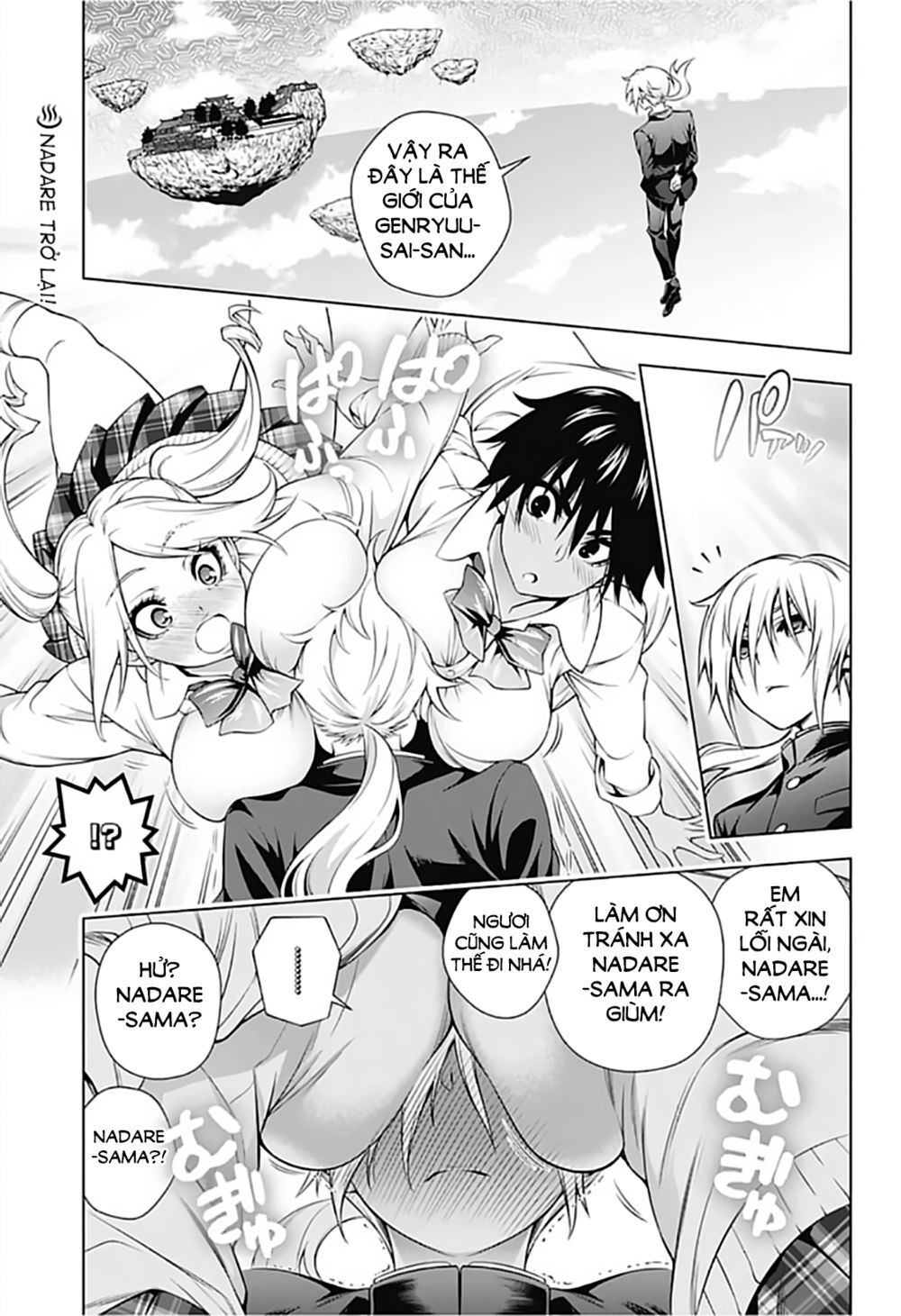 Yuragi-Sou No Yuuna-San Chapter 161 - 5