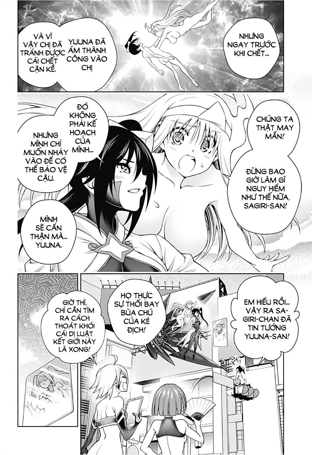 Yuragi-Sou No Yuuna-San Chapter 163 - 17