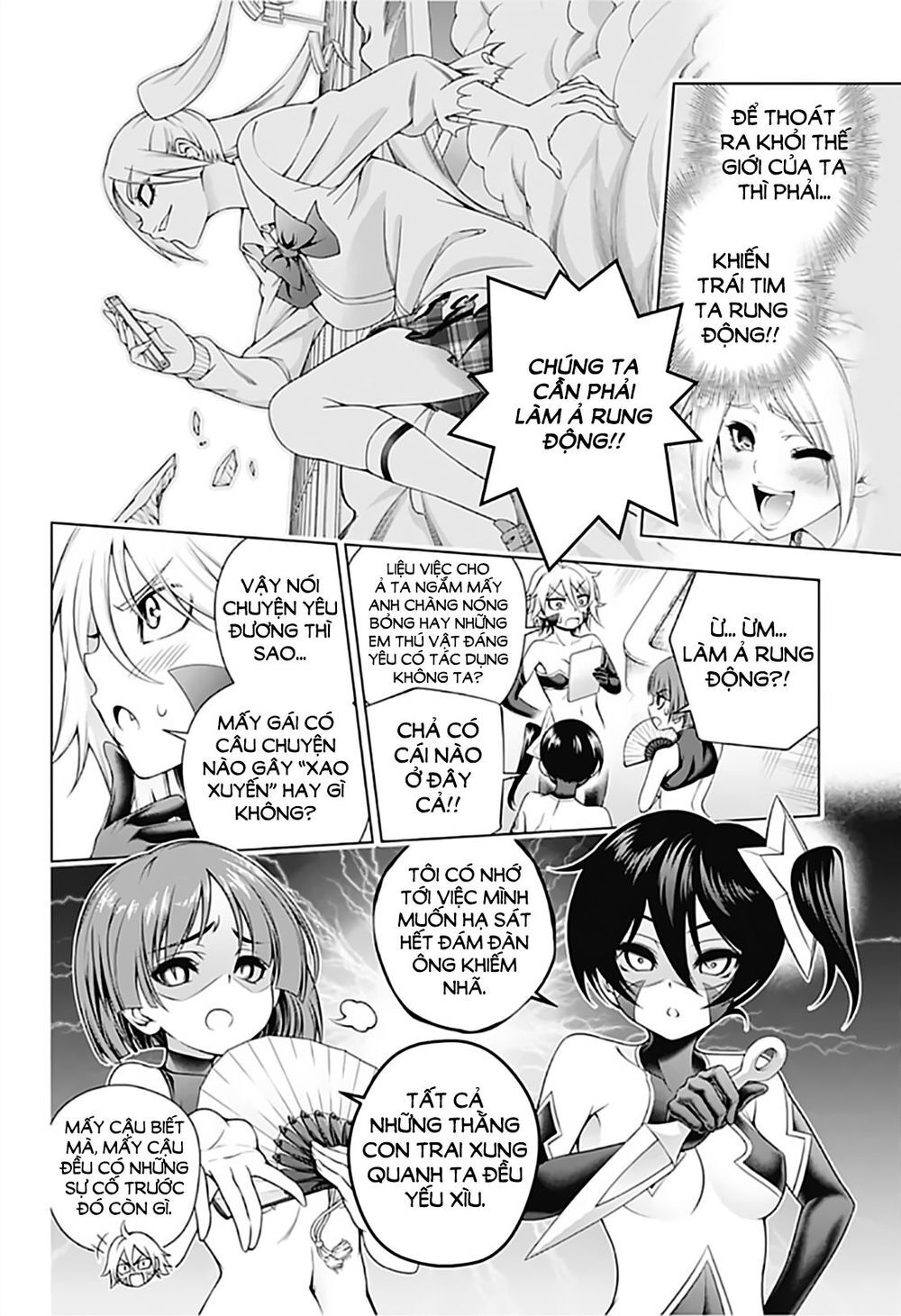 Yuragi-Sou No Yuuna-San Chapter 163 - 7