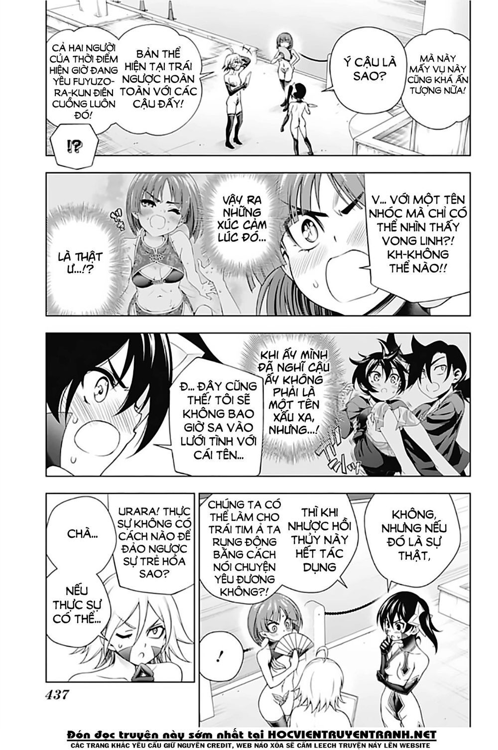 Yuragi-Sou No Yuuna-San Chapter 163 - 8