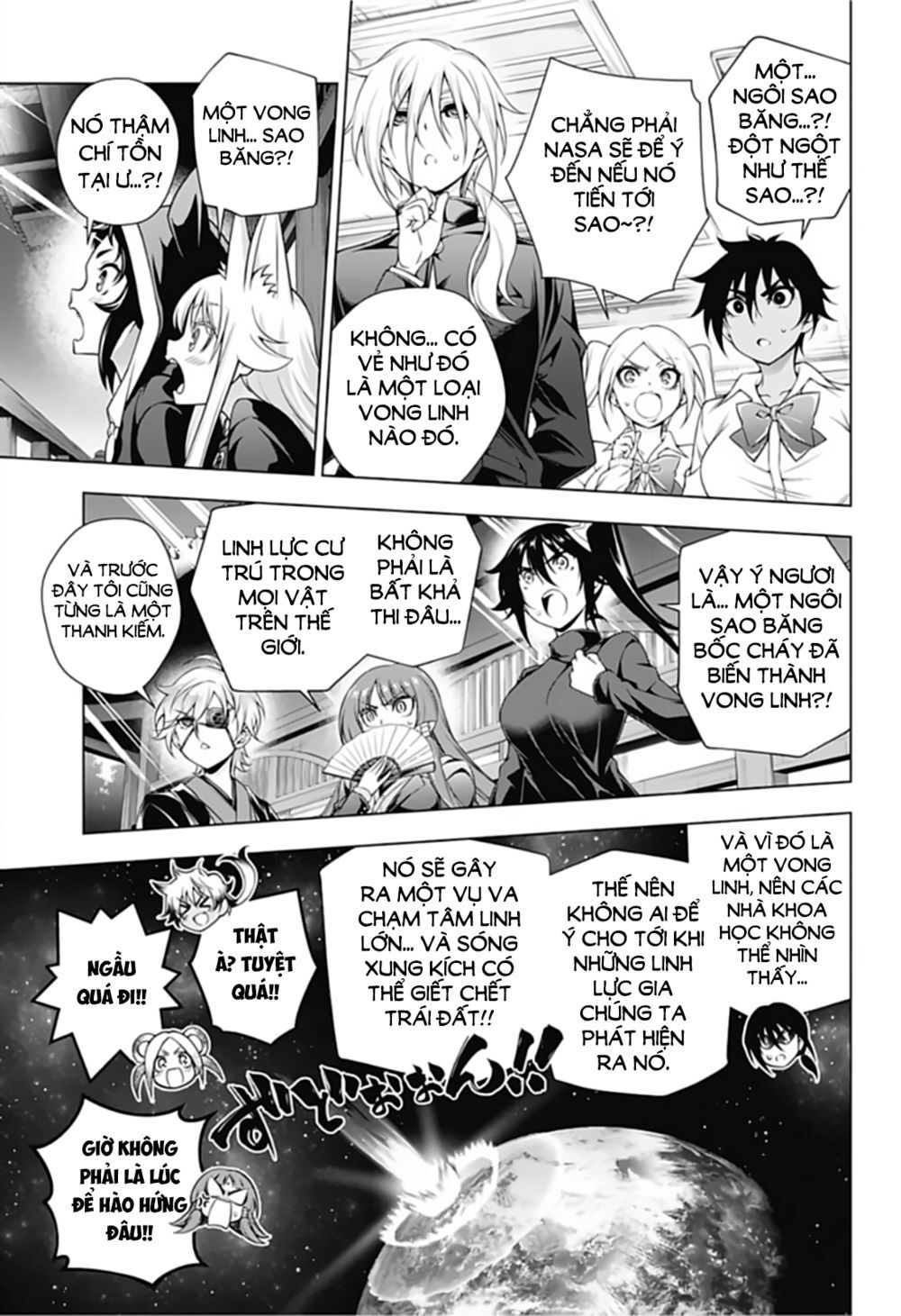 Yuragi-Sou No Yuuna-San Chapter 167 - 15