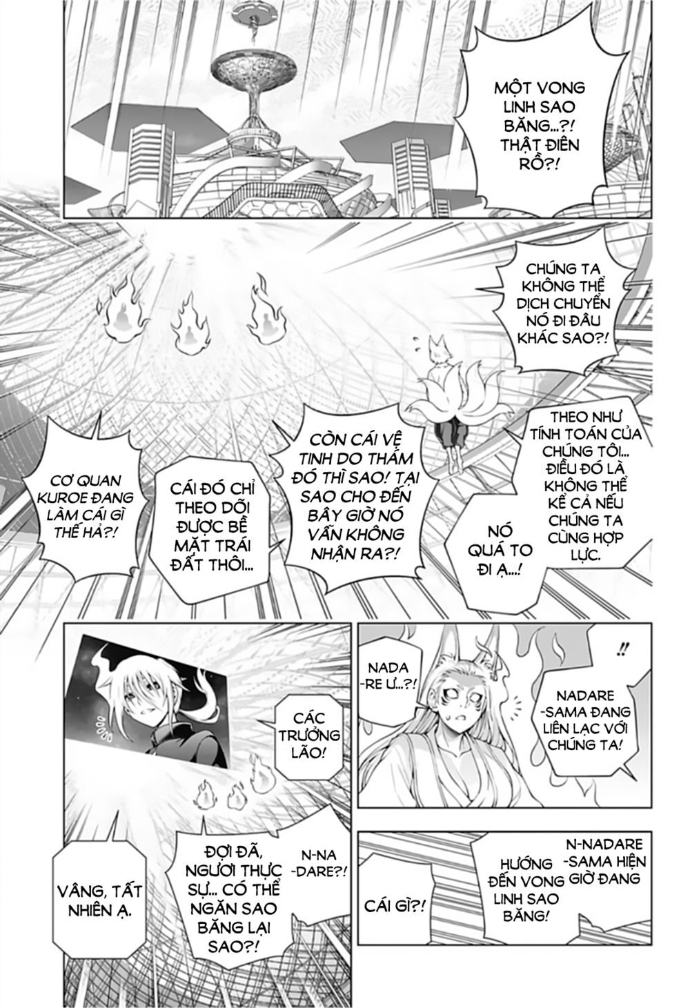 Yuragi-Sou No Yuuna-San Chapter 167 - 17